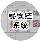 &#27431;&#23453;&#32593;&#39029;&#29256;&#30331;&#24405;&#20837;&#21475;&#45;&#27431;&#23453;&#40;&#20013;&#22269;&#41;