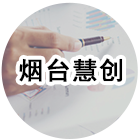&#27431;&#23453;&#32593;&#39029;&#29256;&#30331;&#24405;&#20837;&#21475;&#45;&#27431;&#23453;&#40;&#20013;&#22269;&#41;